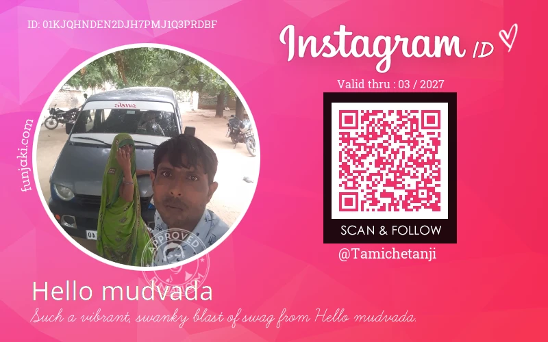 Instagram ID Card