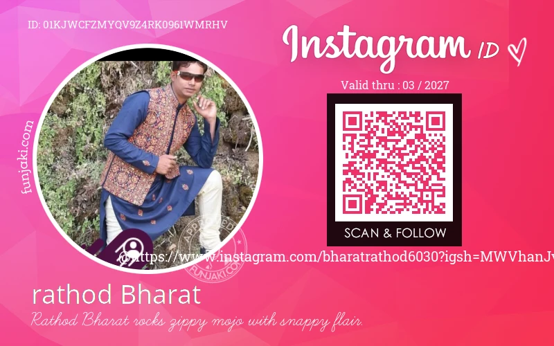 Instagram ID Card