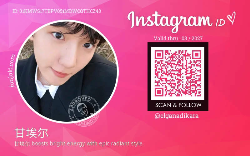 Instagram ID Card