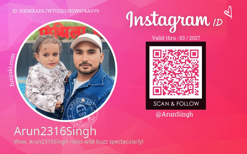Instagram ID Card