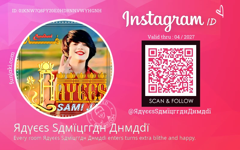 Instagram ID Card