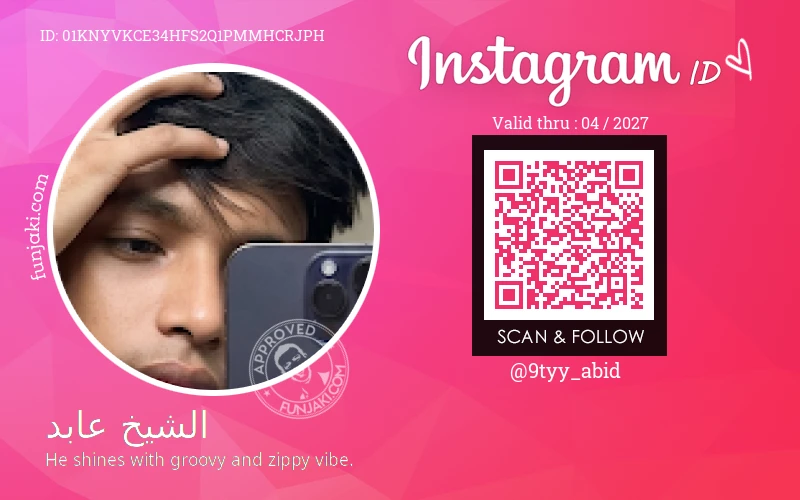 Instagram ID Card