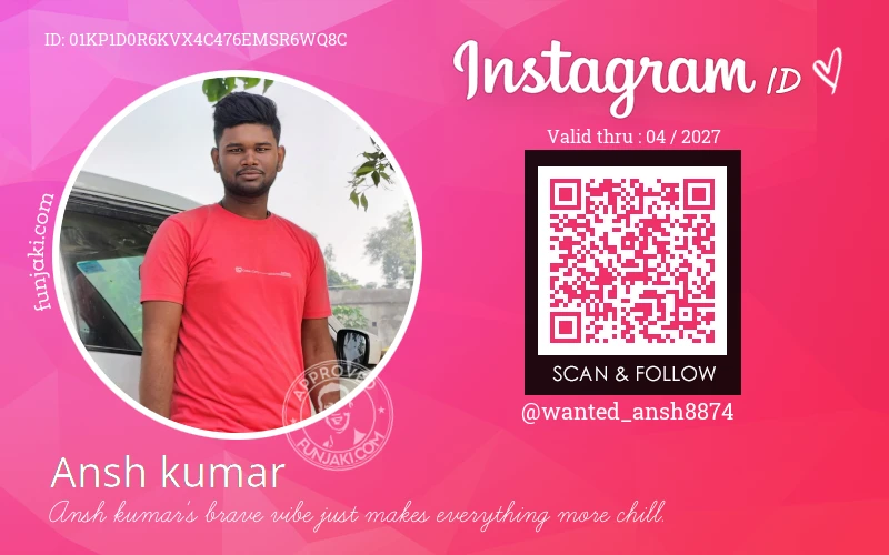 Instagram ID Card