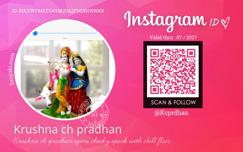 Instagram ID Card