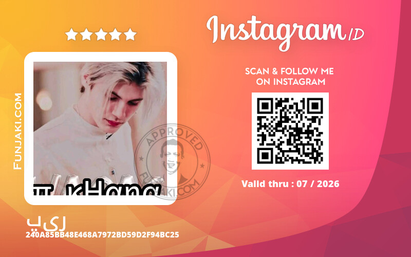Instagram ID Card