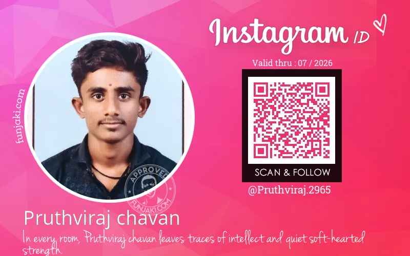 Instagram ID Card